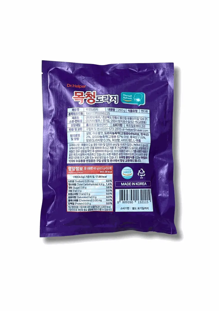 online store (80).webp