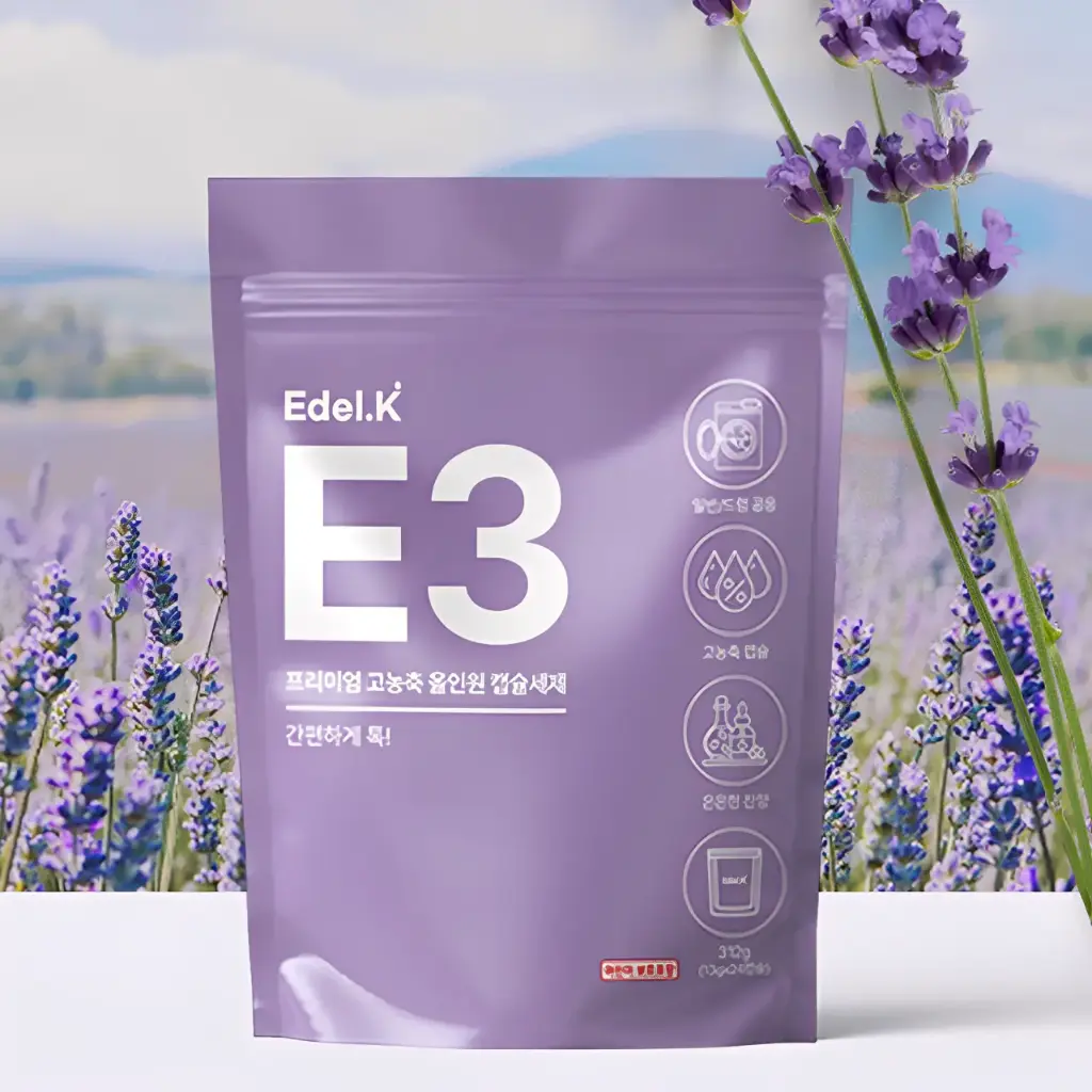 Viên giặt xả quần áo Edel.K E3 – Hương hoa Lavender (túi 24 viên)
