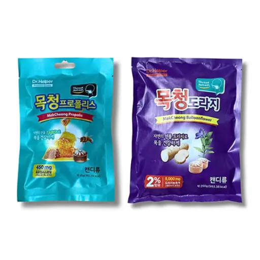Combo 2 gói Kẹo Ngậm Sức Khỏe Hàn Quốc DR.HELPER - Bổ Phổi, Tăng Lực, Tăng Đề Kháng (45g/gói) 